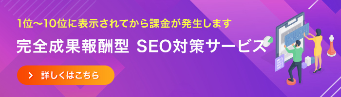 コンテンツ制作サービス