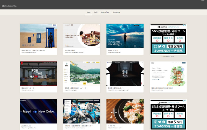 web design clip