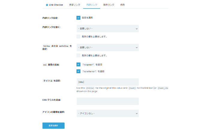 External Links画像