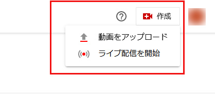 カメラマーク