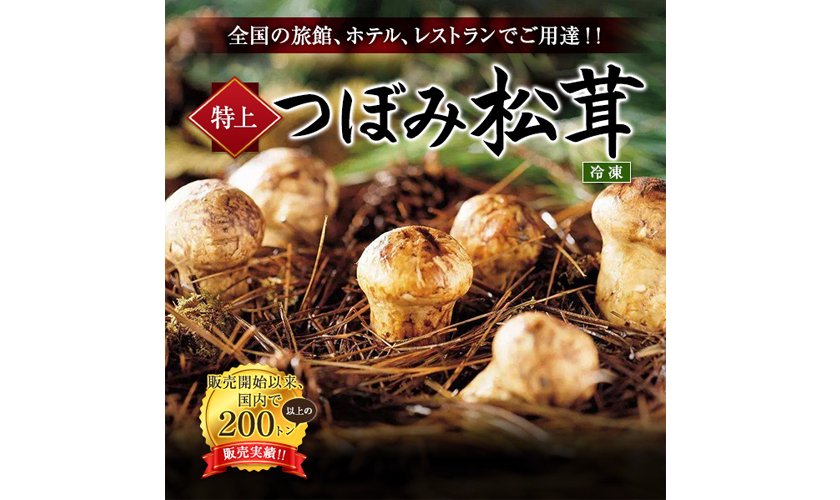商品画像が綺麗でわかりやすい